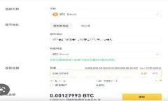 : FIL转TPWallet的最佳链选择
